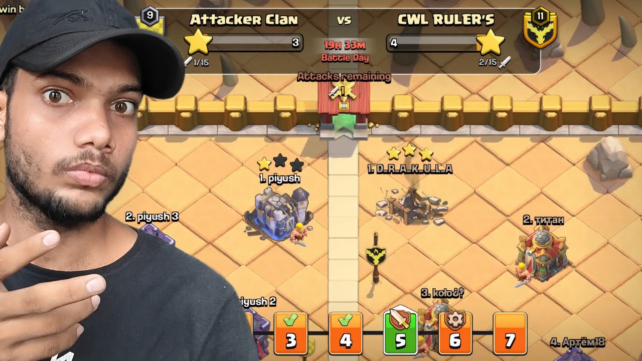 CWL DAY :- 5 , Can We Won This Match ? 