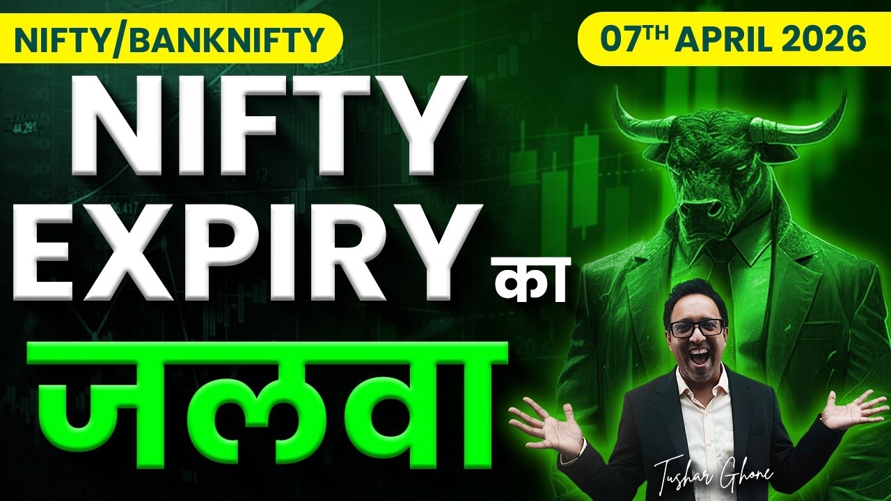 Nifty Prediction & Bank Nifty Analysis for Tuesday   |7th April 2026 | nifty Tomorrow