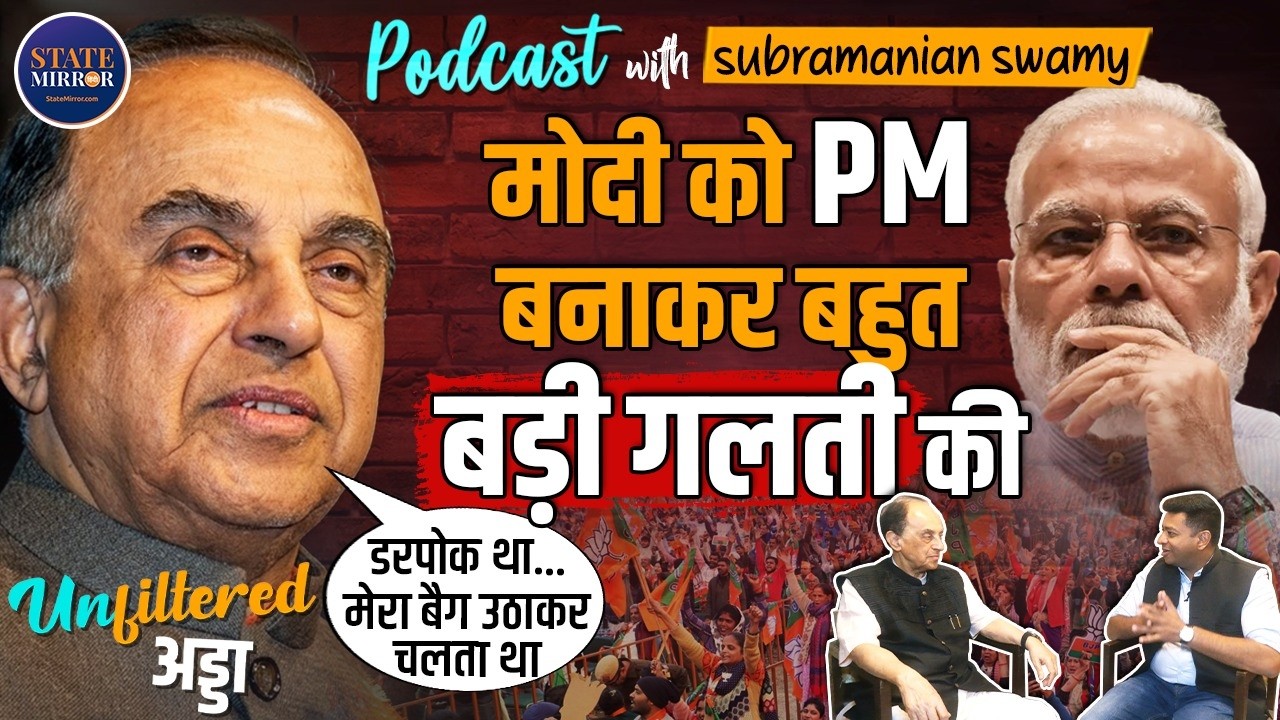 Unfiltered Adda| Ex Law Minister Subramanian Swamy Podcast | PM Modi | Rahul Gandhi | BJP | Epstein