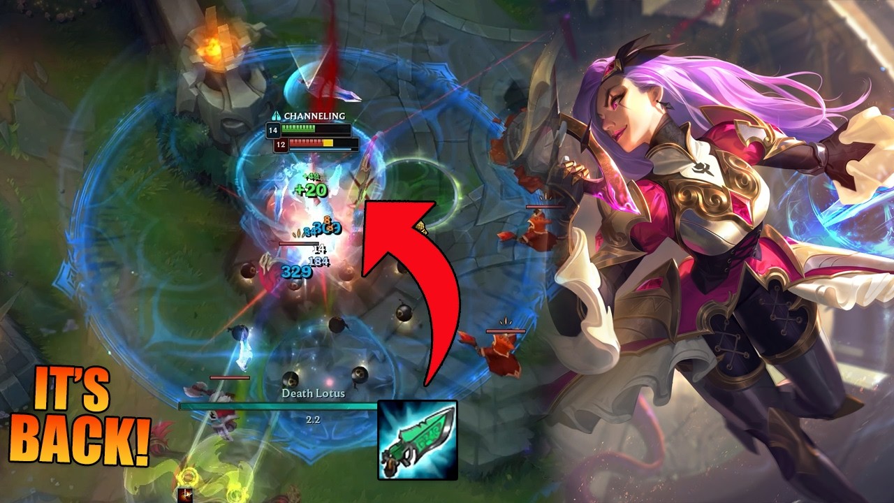 Я думаю, Riot допустили здесь ошибку.