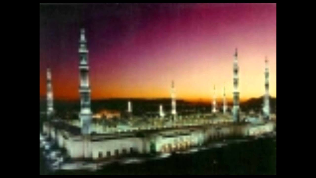 The Importance of Seerah