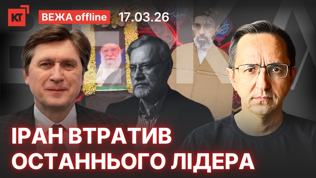 Переговори НЕ ВІДНОВЛЯТЬ швидко / Українців готують до угоди — Фесенко @ВладимирФесенко-ц3и