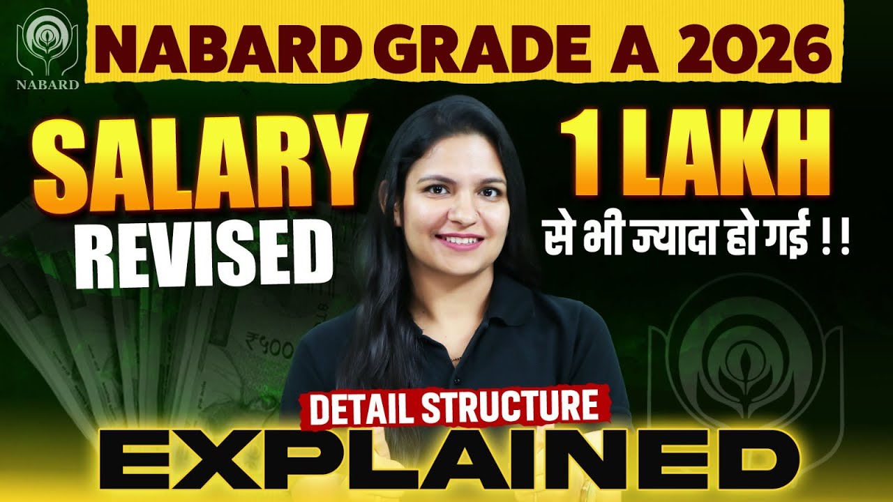 NABARD Grade A 2026 New Salary | 1 Lakh+ Monthly Pay? Full Salary Breakdown By Meenakshi Rathi