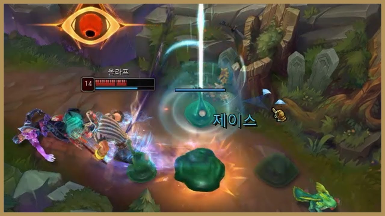 마지막 잎새