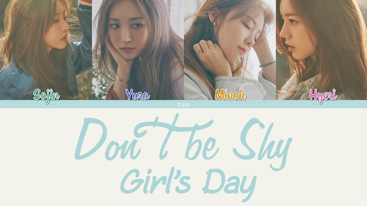 Girl's Day(걸스데이) - Don't be Shy Color Coded Lyrics HAN/ROM/ENG