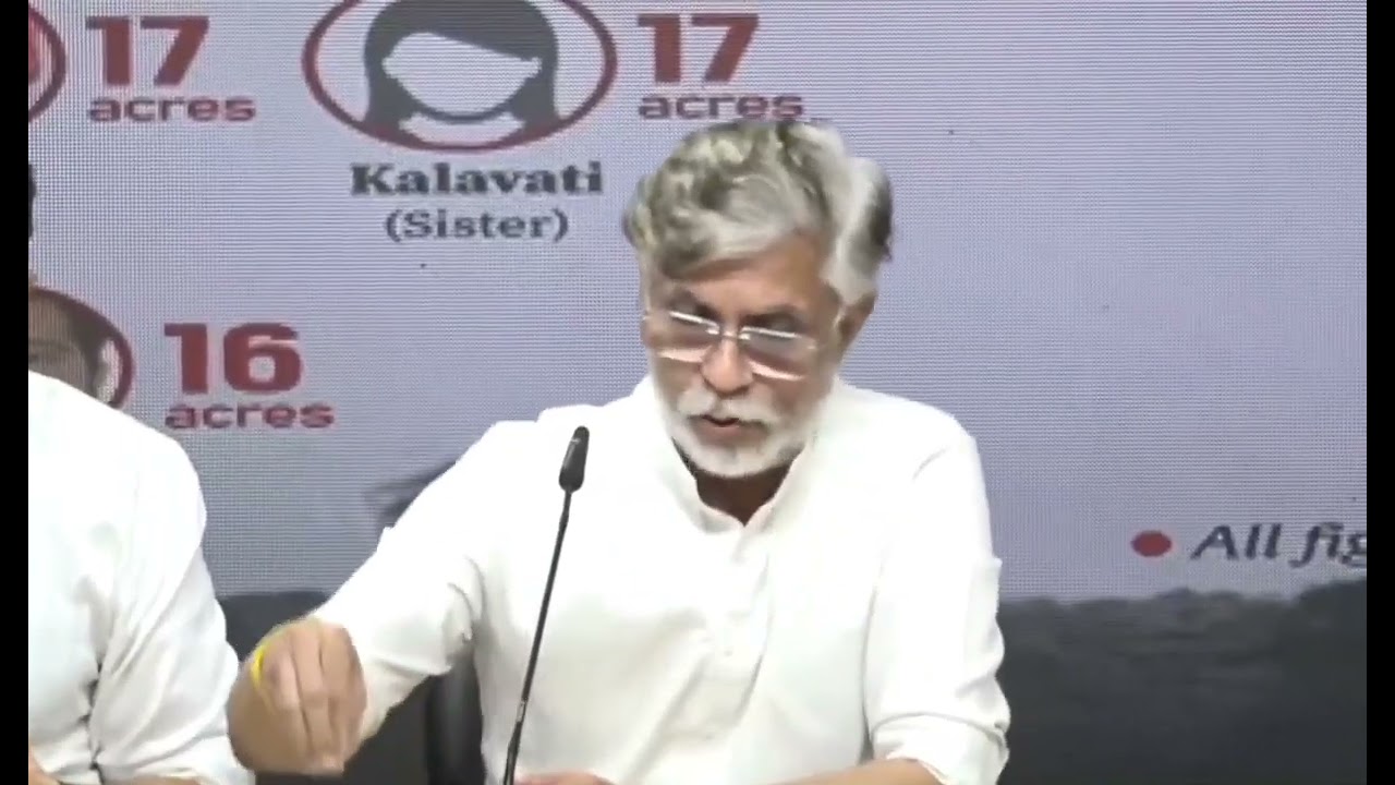 CM Mohan Yadav and his family bought hundreds of acres of land in Ujjain.