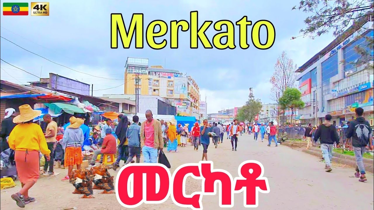 የአዲስ ዓመት ግርግር በመርካቶ Merkato, Addis Ababa 🇪🇹 Ethiopia Walking tour 2024.