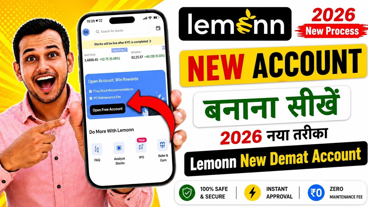 Lemonn app me demat account open kaise kare ||  lemonn demat account opening 2026