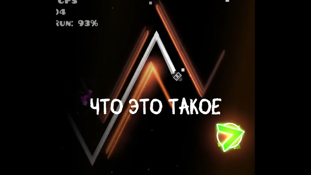 [Extreme Demon] Tech Manifestation 100% By PleoSlim RMD // Geometry Dash