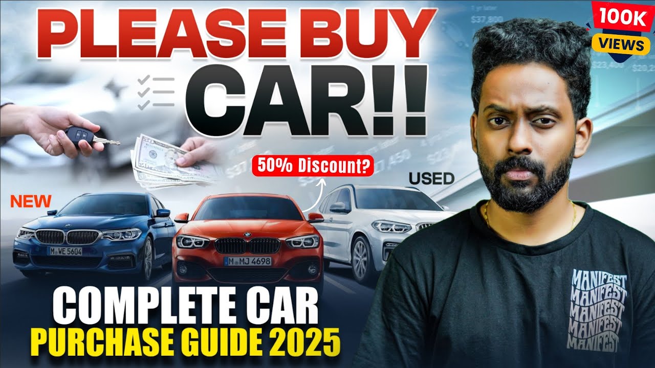 🟢50% Discount in Car ? Please Buy Car 🙏!! Complete Car Purcahse Guide 2025 | #assetwave