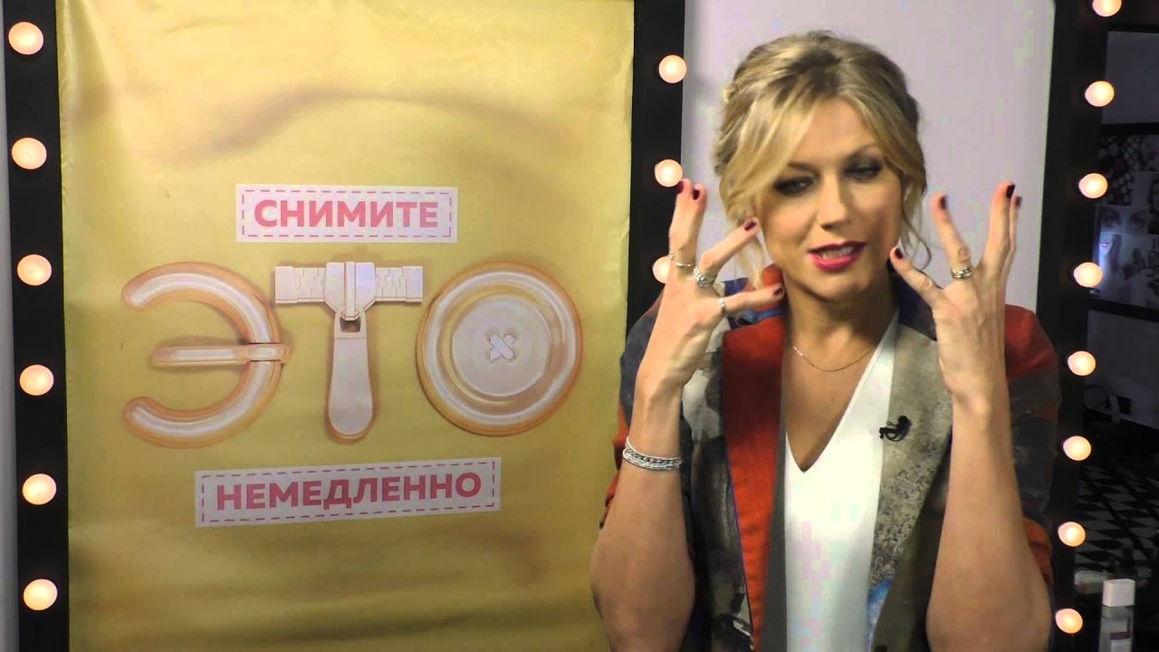 Высокий рост - не проблема! модель Наталья Стефаненко  #ЯтакДУМАЮ Сеня Кайнов Seny Kaynov #SENYKAY