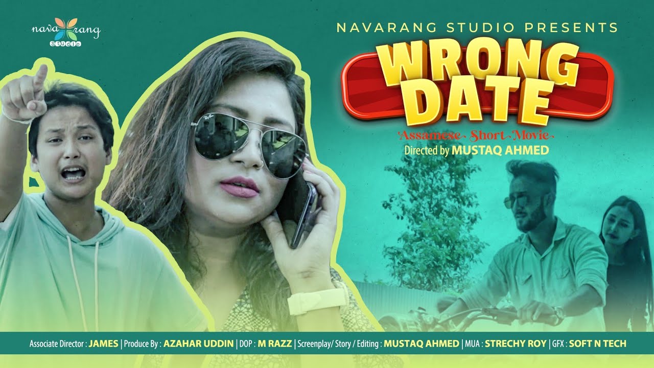 WRONG DATE | Assamese Comedy Short Movie