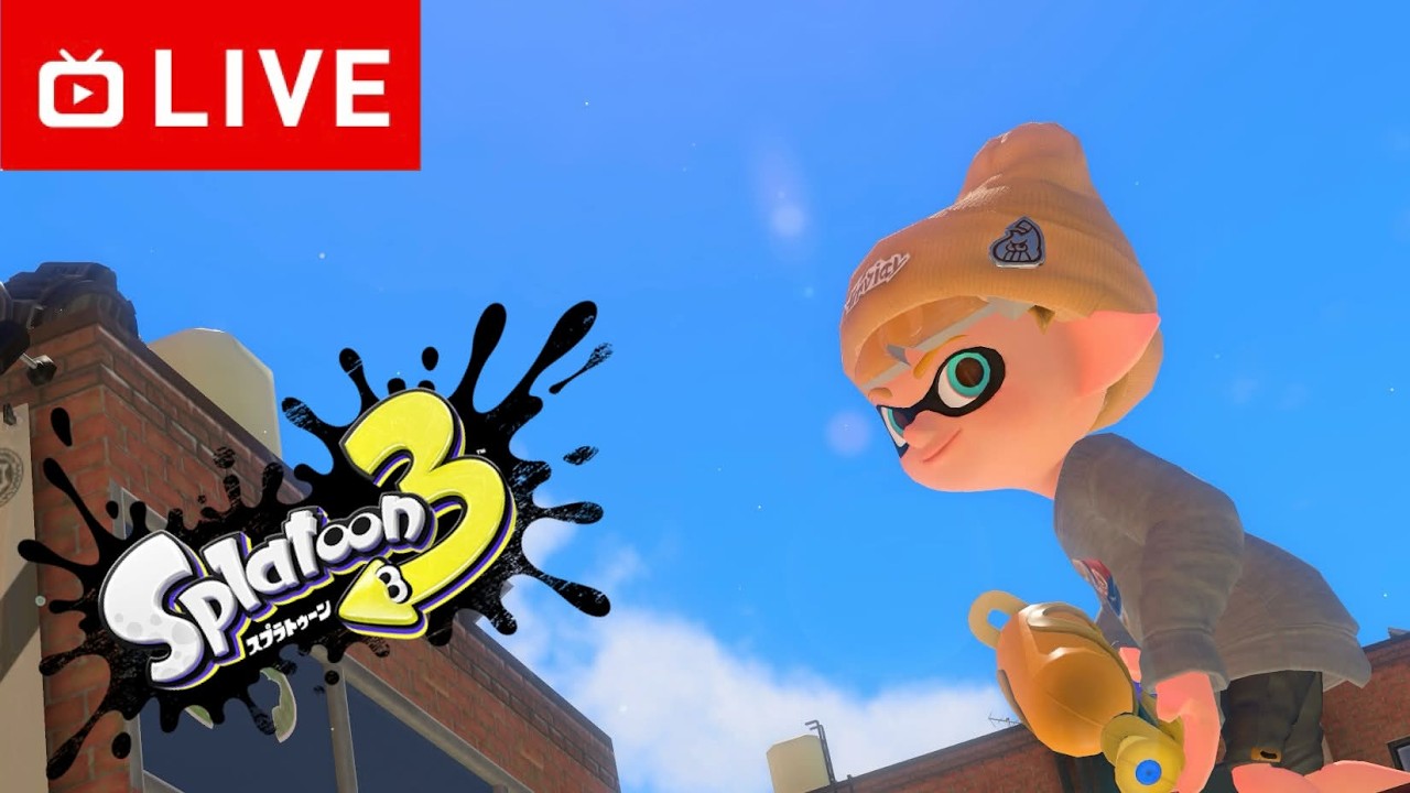 【生放送】S＋へ上げるバンカラ【Splatoon3】