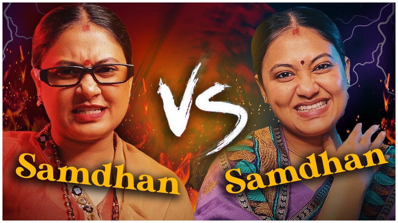 Samdhan Vs Samdhan || Captain Nick