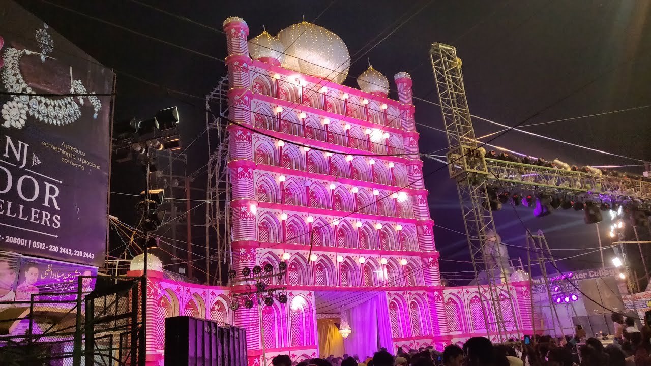 12 RABI UL AWAL KANPUR
