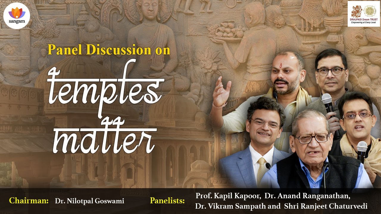 State Control of Hindu Temples: India's Biggest Financial Scam? | #sangamtalks