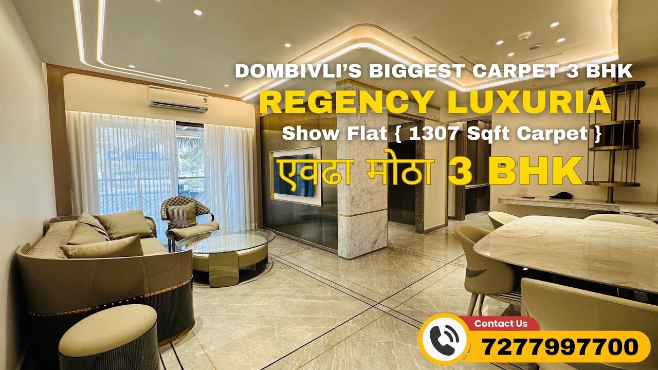 1307 Sqft BIG Carpet Lavish 3 Bhk in REGENCY LUXURIA DOMBIVLI | 1.25 Cr Onwords* | CALL 7277997700