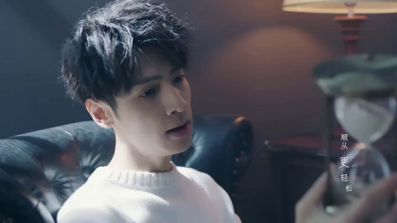【罗云熙】《不是我》MV