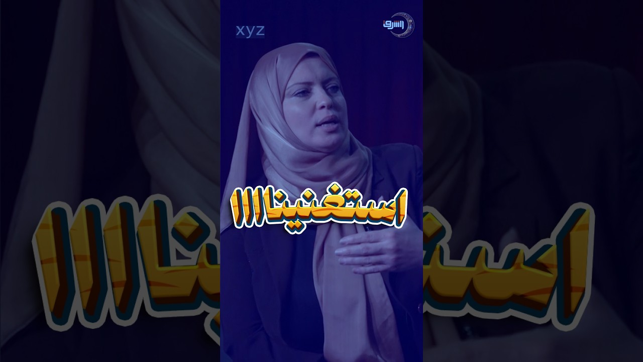 لماذا يرفض جيل زيد الارتباط، وهل بالفعل تربية حيوان أليف يكفي للإحساس بالأمومة او الأبوة؟!!! 🤔
