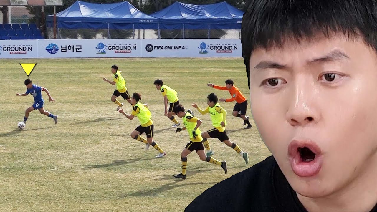 K리그 유스에 음바페가 있다?! 타이밍 뺏는 드리블ㄷㄷ
