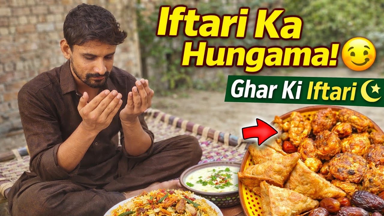 Family Ke Sath Roza Iftar 🌙 | Raat Ko Sehri Ki Tayari!