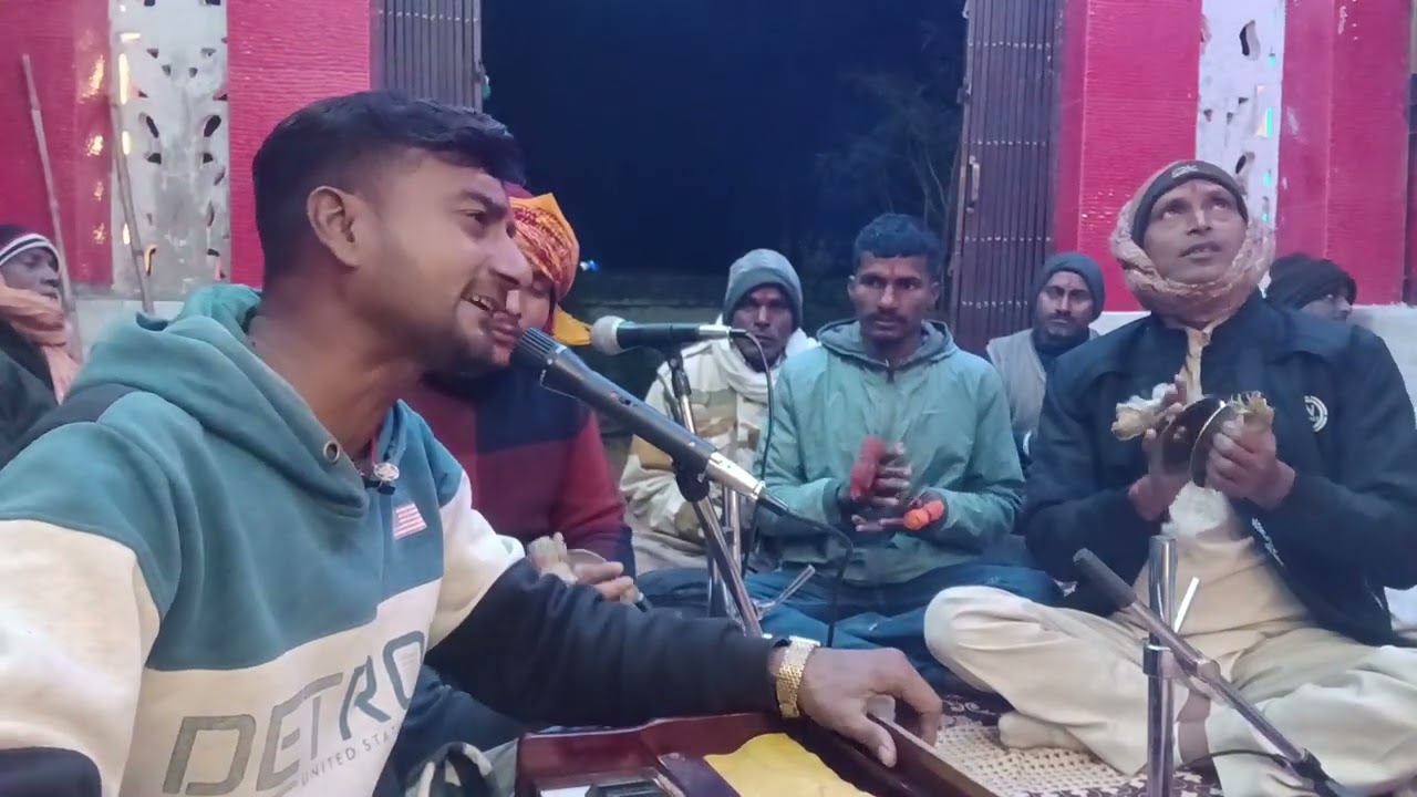 #ये