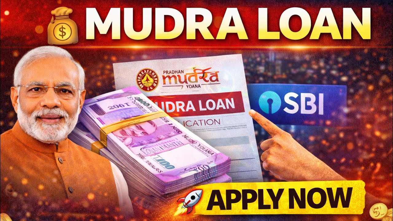 Mudra Loan 2026 | 10 Lakh Loan Without Guarantee Kemiti Miliba ଓଡ଼ିଆ ରେ ସୁଚନା 