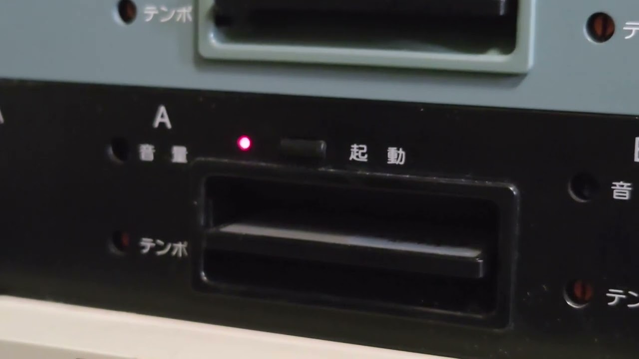 エーデルワイス　チャイム