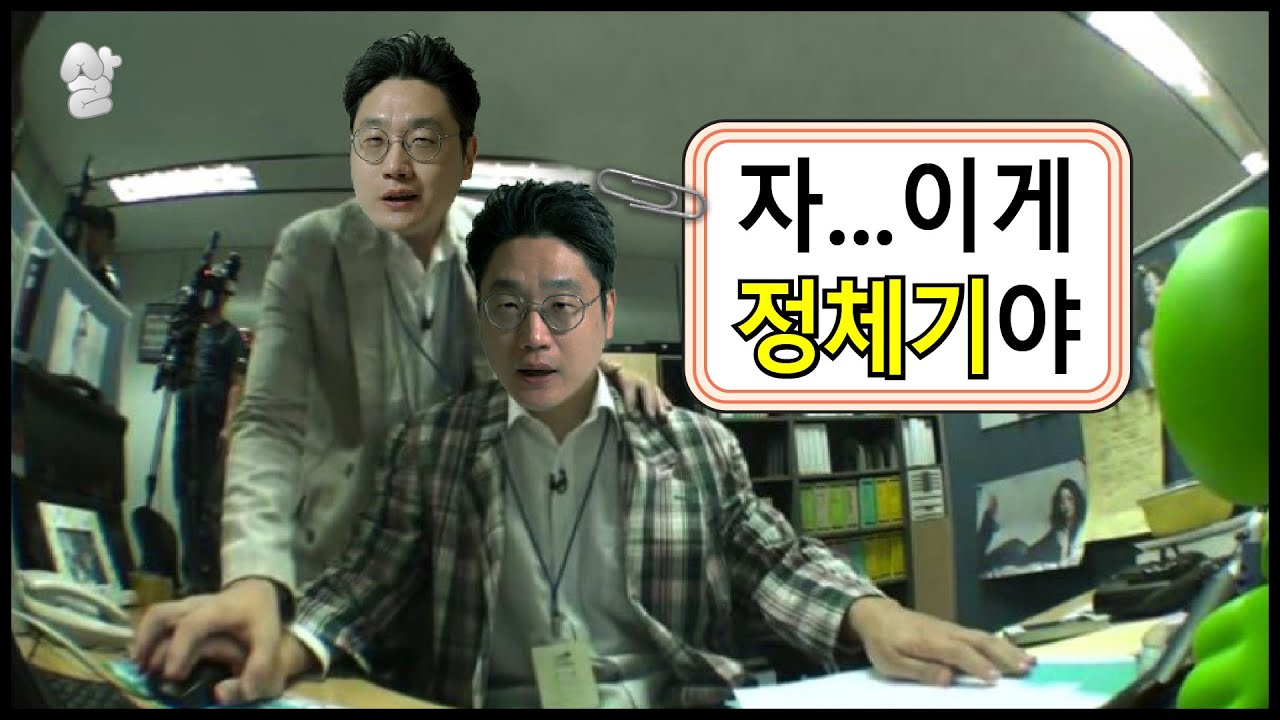다이어트 정체기? 이 영상으로 종결하세요
