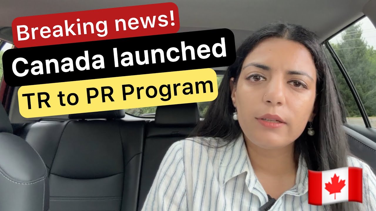 Отличные новости! Канада запустила новую программу перехода с статуса постоянного резидента на ст...