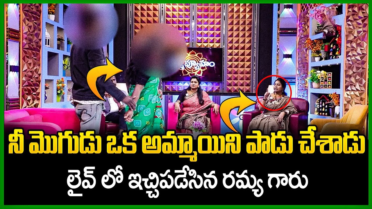 Padmavyuham New Episode | Advocate Ramya | BEST MORAL VIDEO | Dr Kalyan Chakravarthy | SumanTV Pulse