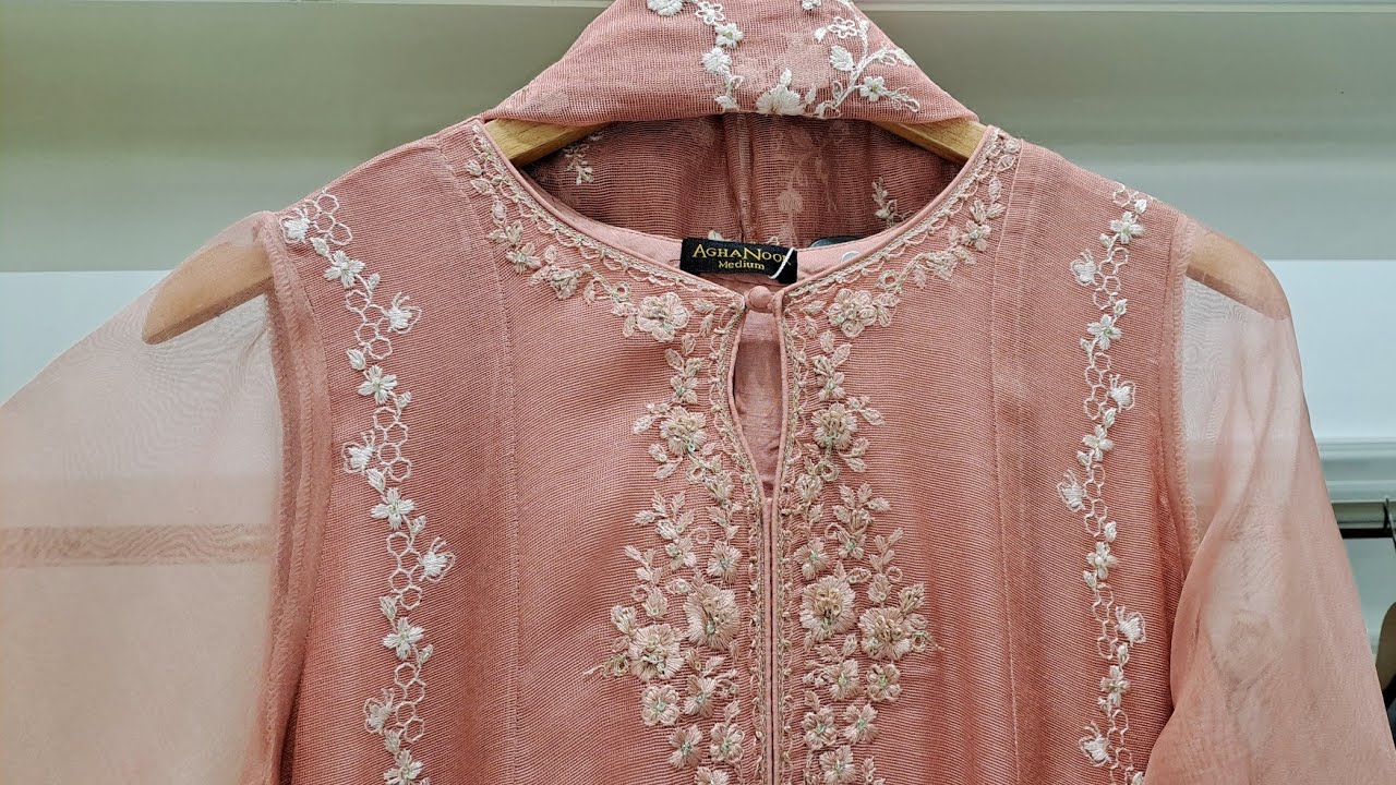 Agha Noor New Collection 2023 | Agha Noor Latest Design Today