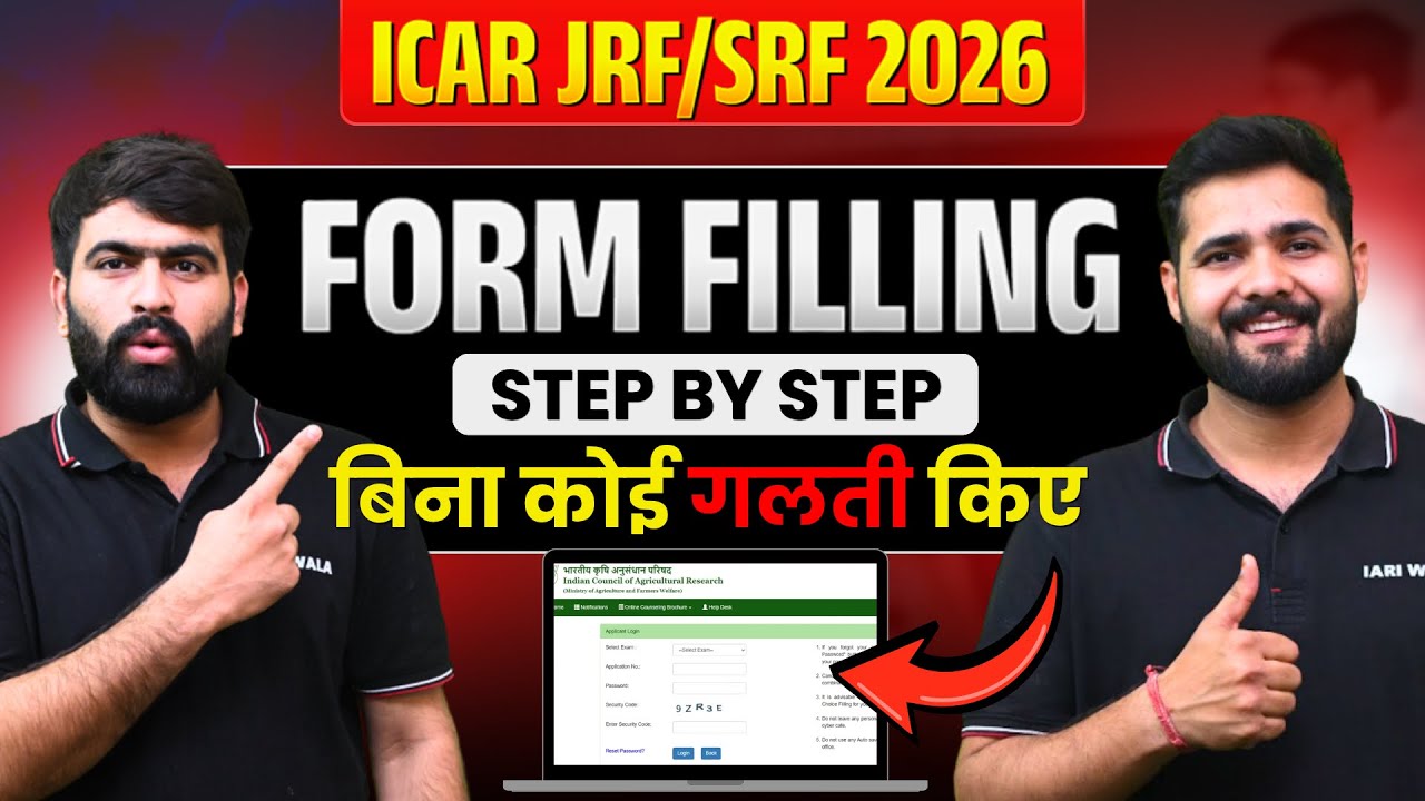How to Fill ICAR JRF/SRF 2026 Application Form | Complete Step-by-Step Process