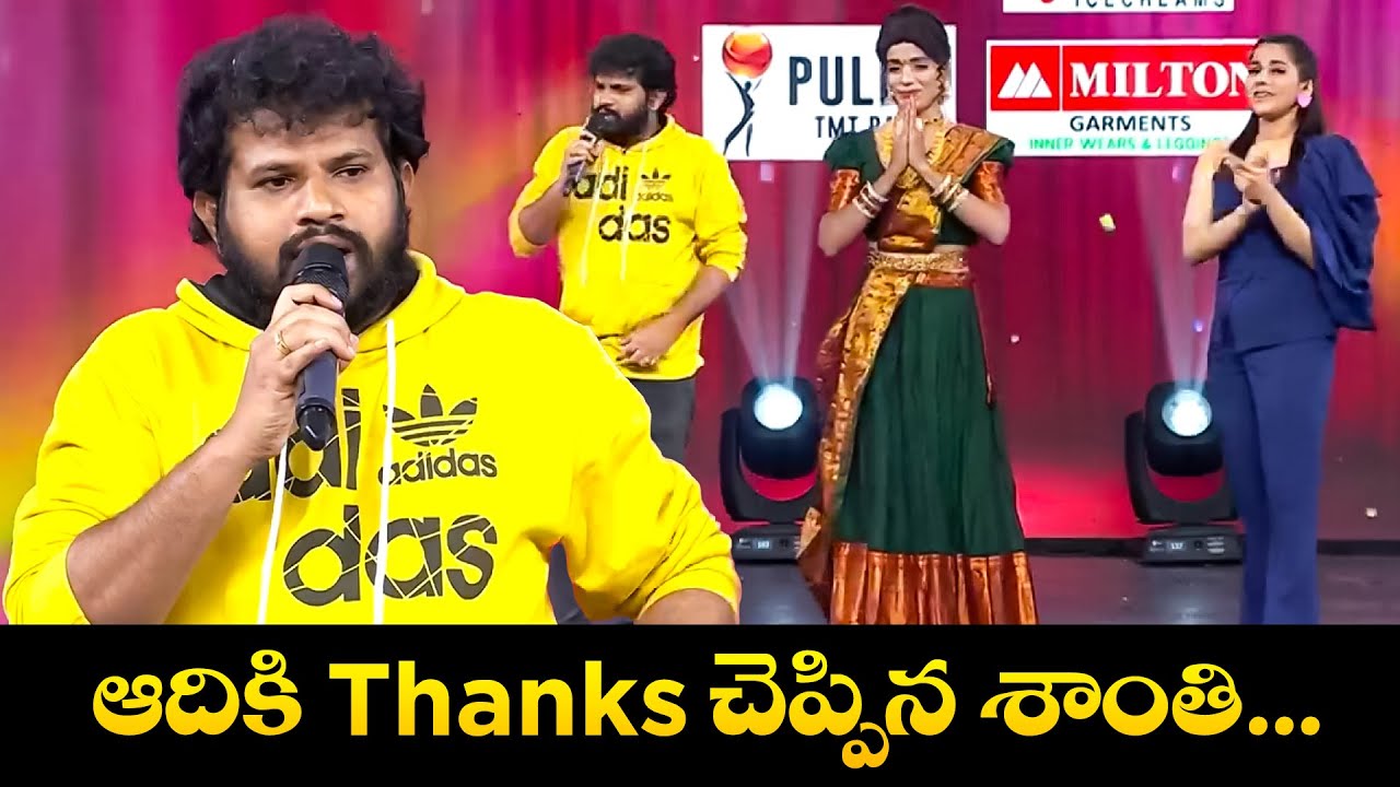 Sridevi Drama Company Most Hilarious Comedy Performances | Hyper Aadi, Bhaskar, Indraja, Rashmi |ETV