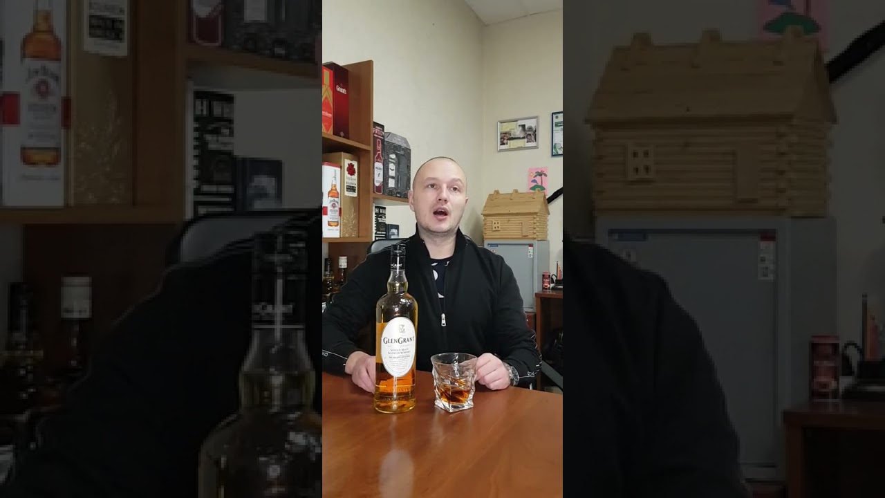 Регионы производства шотландского виски