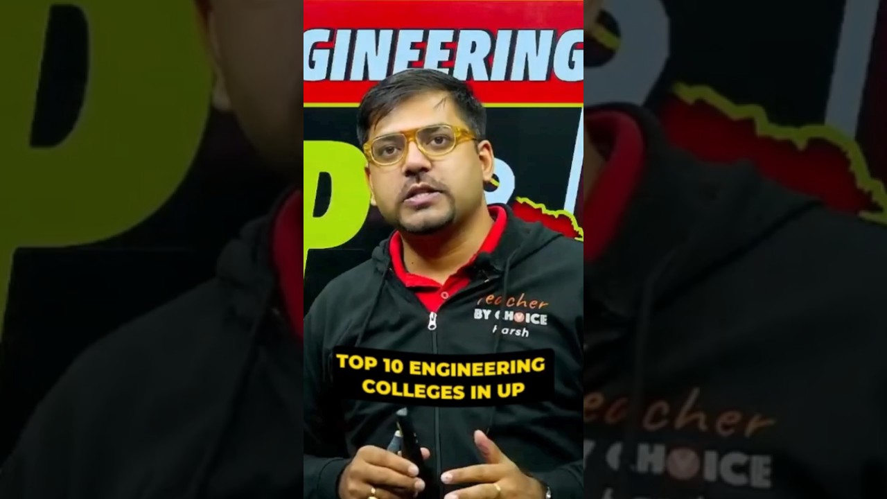 Top 10 Engg Colleges in UP😍😍#btech #engineeringcollege #engineering #colleges #uttarpradesh