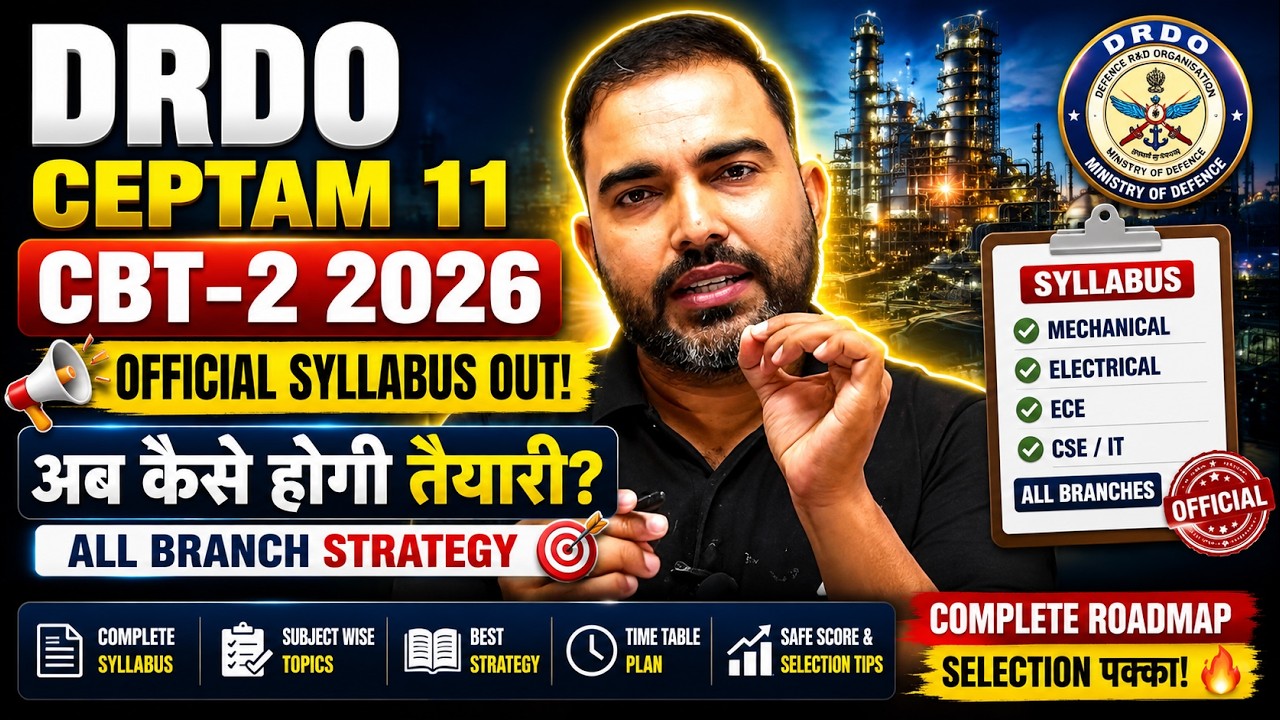 DRDO CEPTAM 11 Tier 2 Syllabus | DRDO CEPTAM 11 CBT-2 Preparation Strategy | DRDO Recruitment 2026