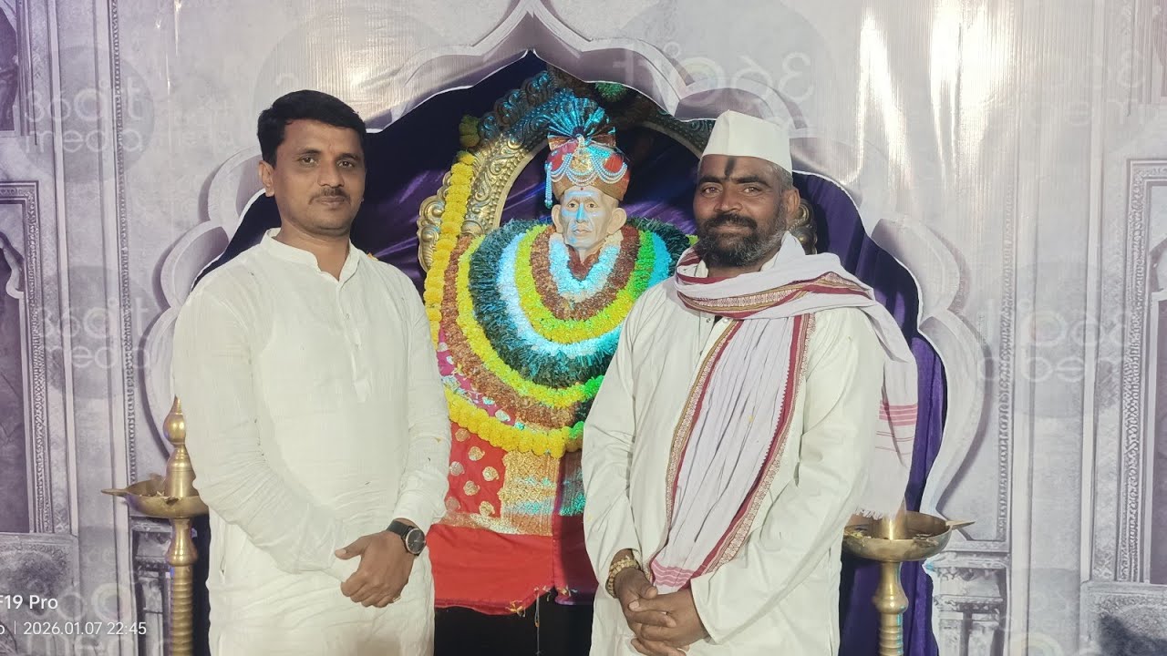 Ramanna Aratal is live ಸಿದ್ಧಾರೂಢ ಮಠದ ಸಪ್ತಾಹ ಕಾರ್ಯಕ್ರಮ ಗದ್ಯಾಳ ಪುಟ್ಟು ಮಹಾರಾಜ್ ಸಾವಳಗಿ