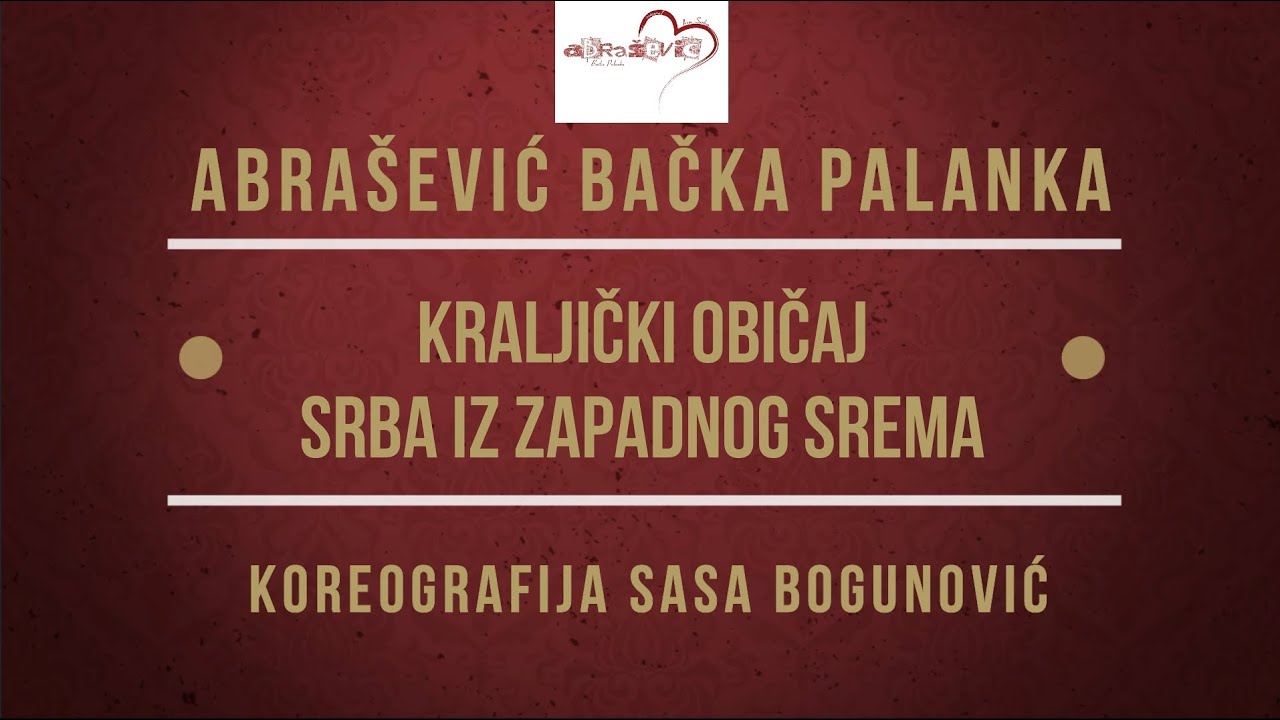 SUSRETI ABRAŠEVIĆA - Abrašević Bačka Palanka - Kraljički običaj
