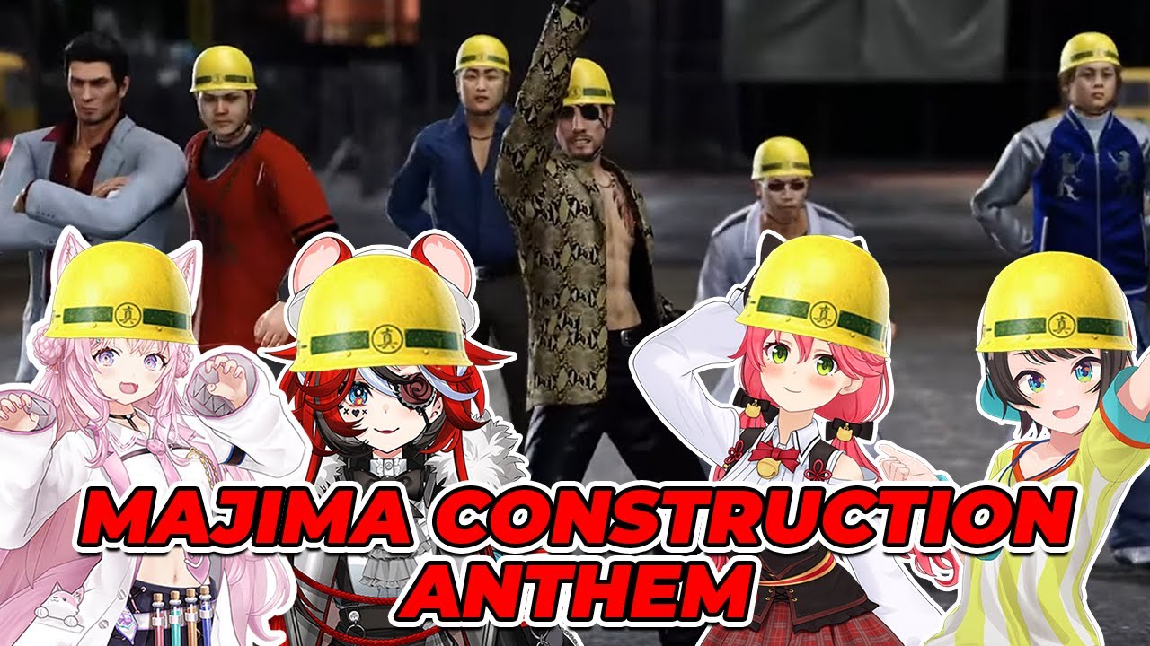 Hololive Girls Reaction To Majima Construction Anthem [ Hololive EN / JP ]