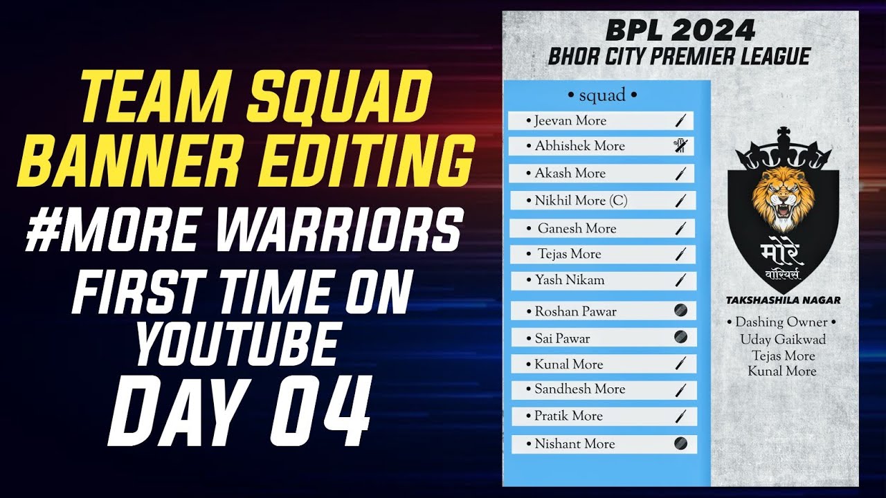 Cricket Team Squad editing PLP File|Team Squad plp file|Pixallab plp file