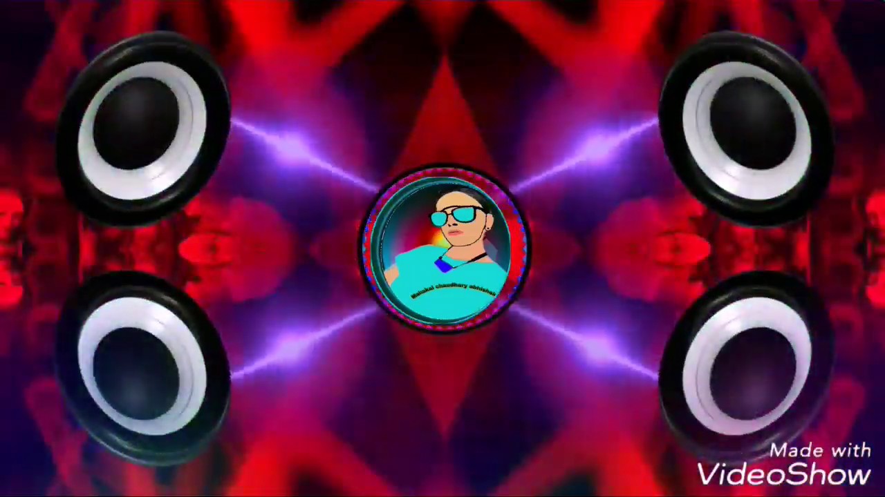 Chori aise aise kharche mai roj kare su DJ vibration hard bass dj abhishek basmahua Sahson Prayagraj