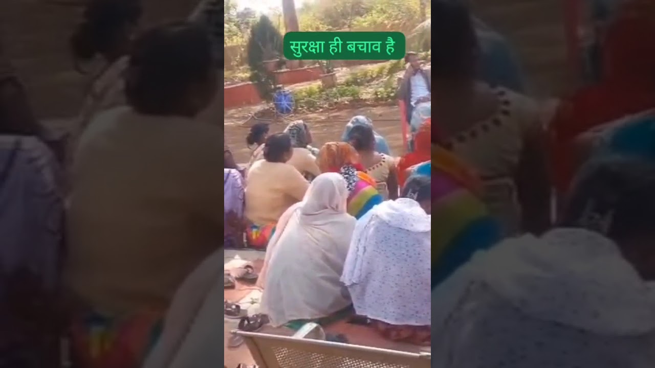 फाईलेरिया (हथीपाव ) सुरक्षा ही बचाव है 