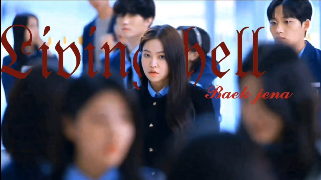 Baek jena ~ Living hell/ Bitch X Rich~ FMV