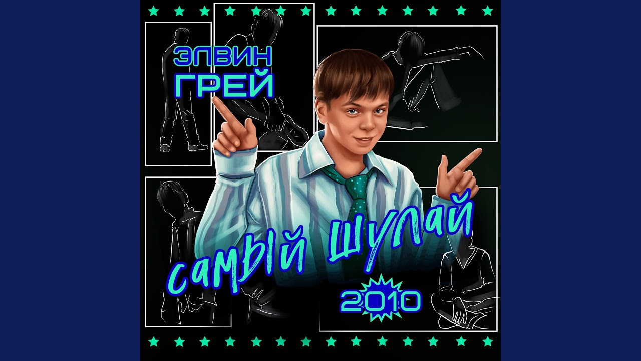 Ҡайтам