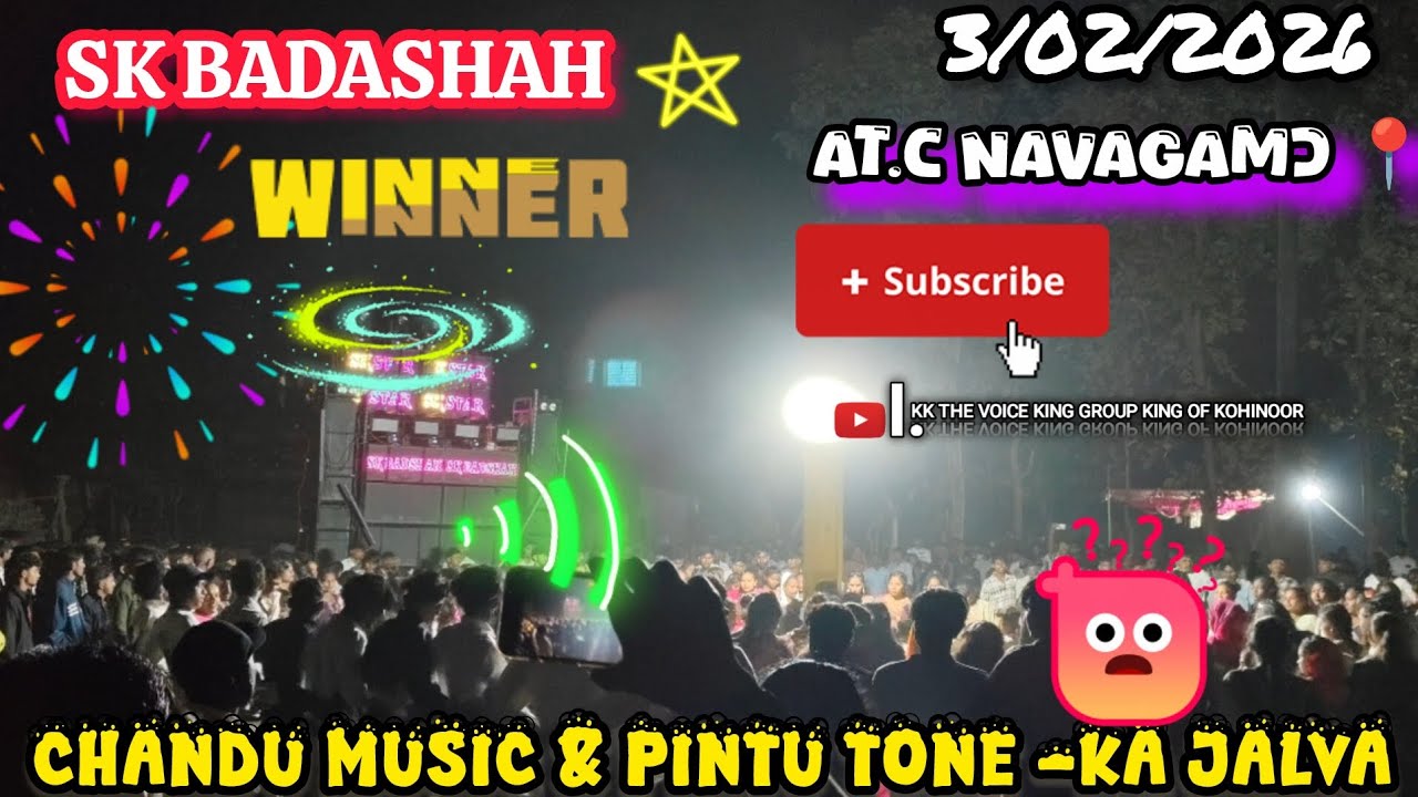 SK BADASHAH👀 WINNER AT.NAVAGAM FULL DHAMAKA CHANDU MUSIC🎹 &PINTU NEW 🥁TONE -KA JALVA #viralvideo #sk
