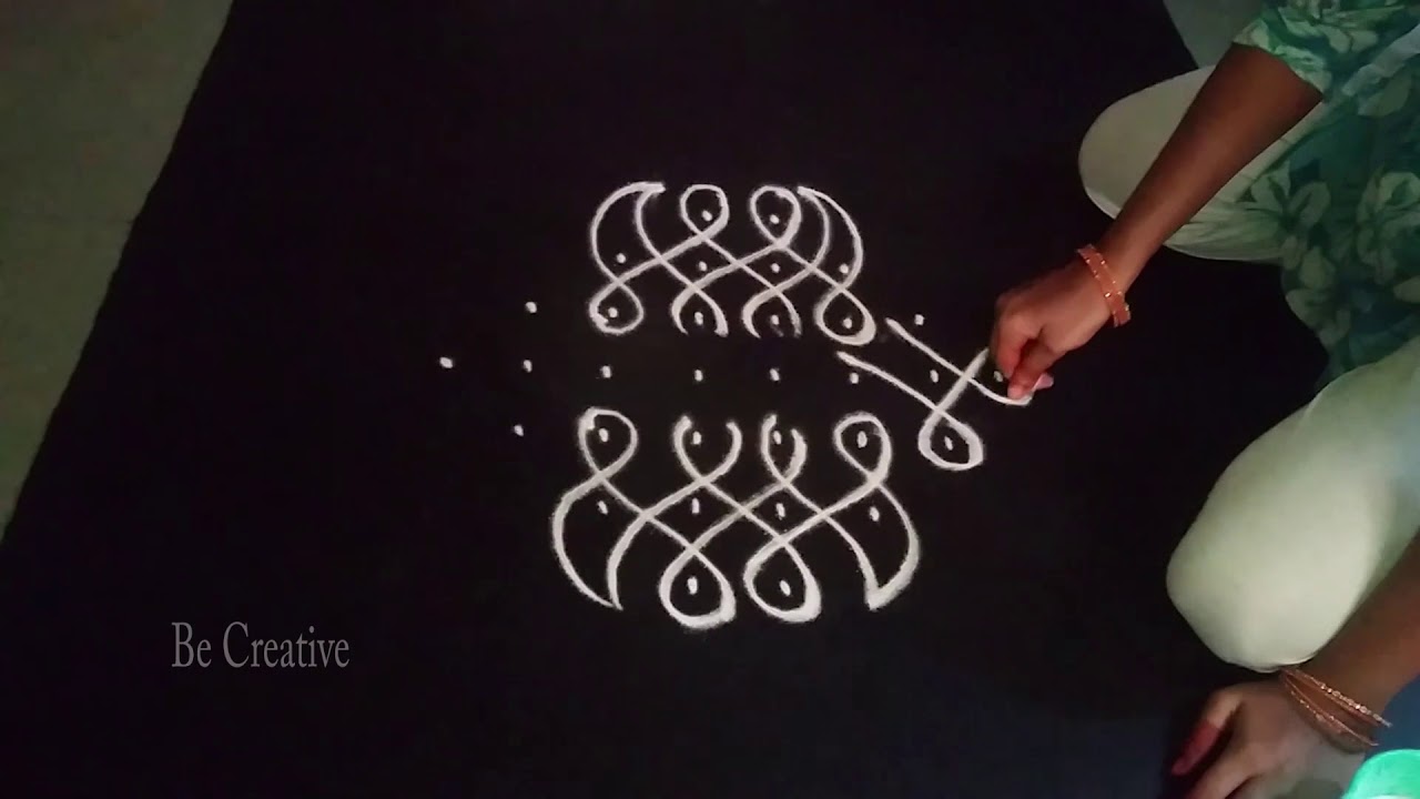 Latest Easy Rangoli Design | KA Entertainments