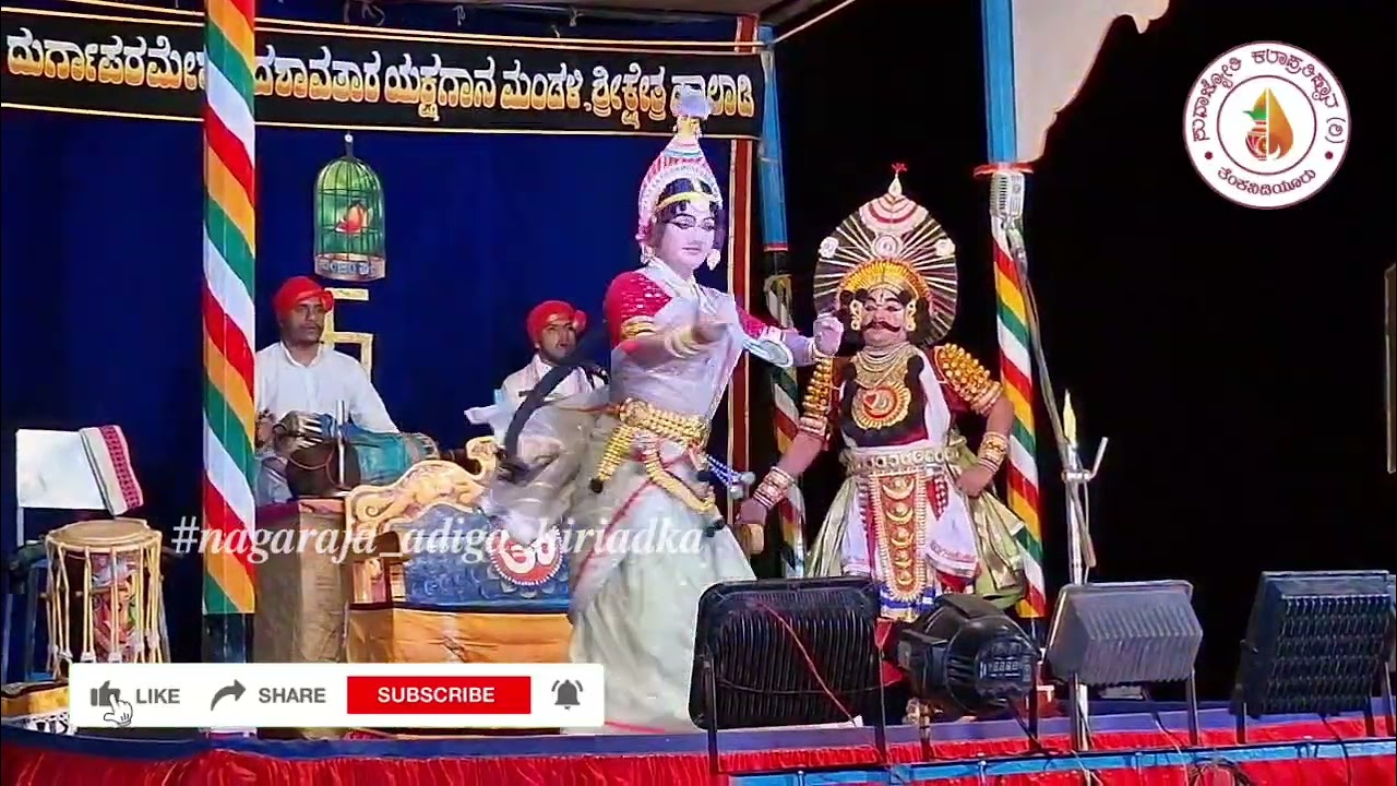 🔺ಉಪ್ಪೂರ್❌ತೊಂಬಟ್ಟು🔺ಜೀವ ವೀಣೆ ಮಿಡಿಯುತಿಹುದು🔹ಅದ್ಭುತ ಹಿಮ್ಮೇಳ🔹 ಗಣೇಶ್ ಆಚಾರ್ಯ ಬಿಲ್ಲಾಡಿ💥ಹಾಲಾಡಿ ಮೇಳ💥ಪಂಜರ ಪಕ್ಷಿ🔥