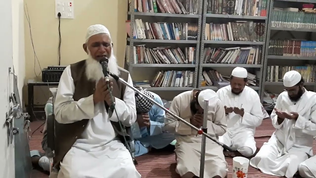 Emotional Dua By Hazart Molana Safeer Ahmad RA At School | Latest | Dua Video | Emotional Dua |