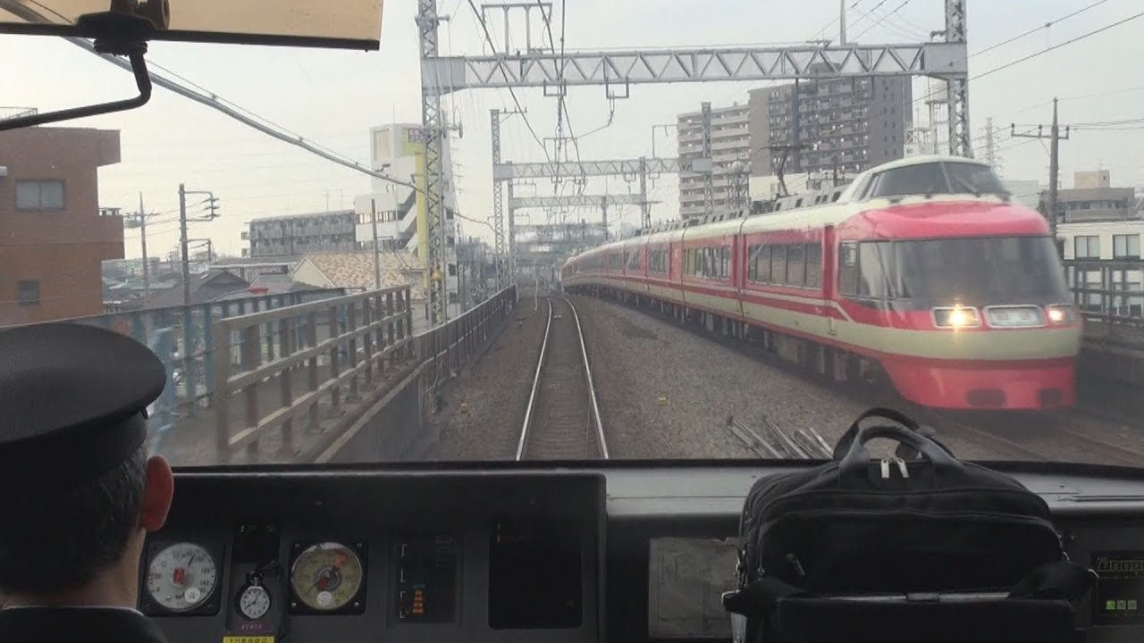 小田急RSEあさぎり1号 前面展望 本厚木-松田 【Cab view of Odakyu 